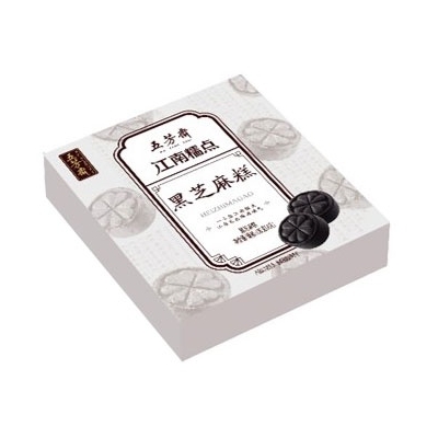 25克×4黑芝麻糕