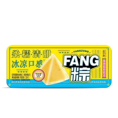 五芳真果肉冰粽c