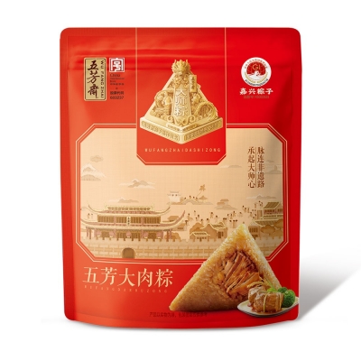真空五芳大肉粽280克（2只）