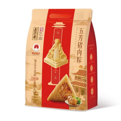 真空五芳豬肉粽500克（5只）