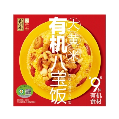 有機(jī)大黃米八寶飯